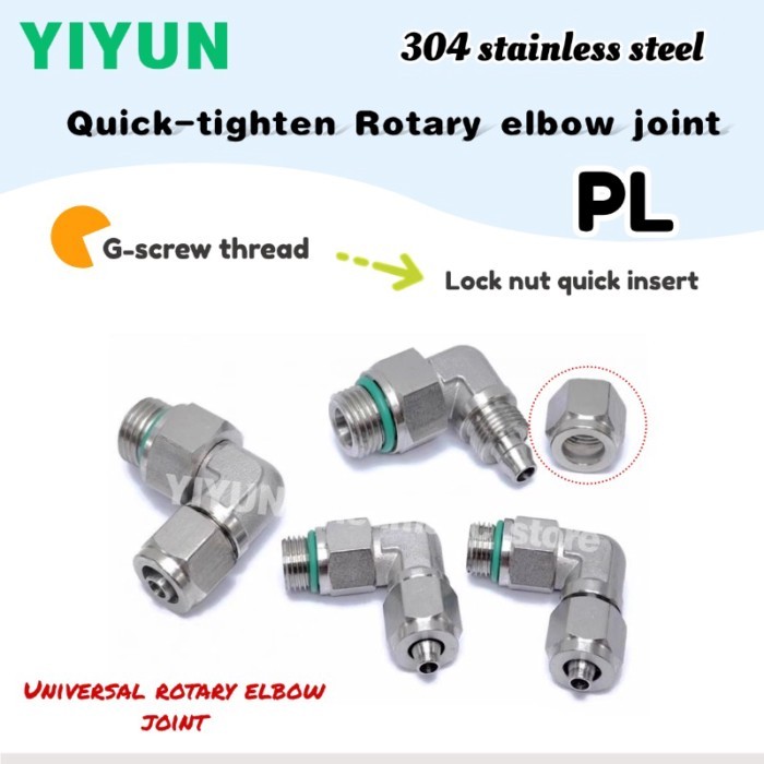 connector PL4 PL6 PL8 PL10 PL12 PL14PL16-M5 G1/8 G1/4 G1/2 G3/8 G3/4 304 Universal lock nut right-a