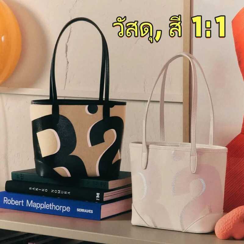 1:1 Thailand Rally X Uno Coffee City Letter Print Tote Bag, Mini/Whisper Bag 0Ff