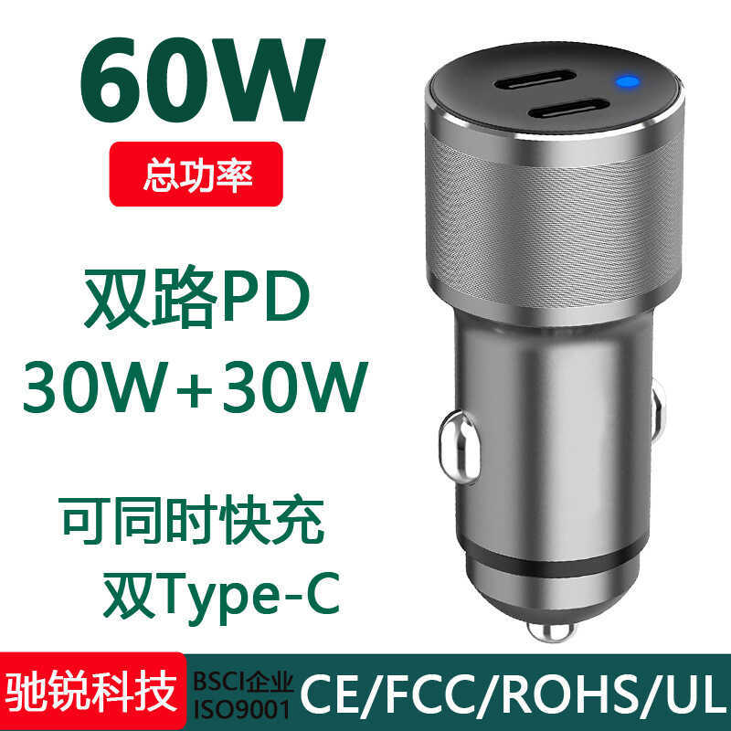 60W Dual USB-C Car Charger CarCharger Dual PD (30W+30W) ที่จุดบุหรี่ที่ชาร์จในรถยนต์ที่ชาร์จในรถยนต์