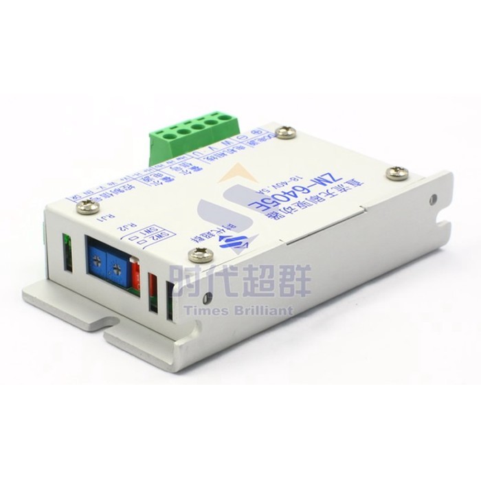 ZM-6405E 48V DC brushless controller Drive brushless DC motor below 200W BLDC driver