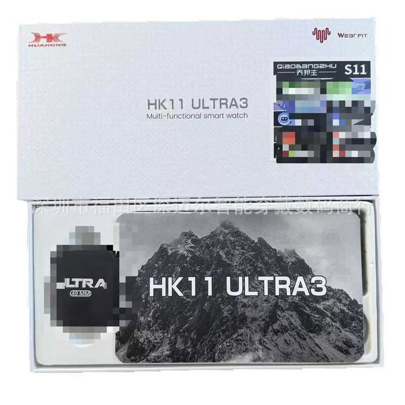 HK11ultra3 สมาร์ทวอทช์บลูทูธโทร WeChat Reply Health Multi-Moniing Social Entertainment