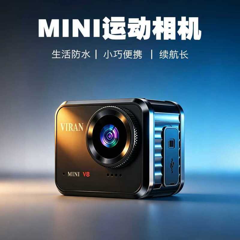Mini miniV8 1080P HD กล้องกีฬา 12MP กันน้ํา Shakeproof WiFi Thumb กล้องกีฬา