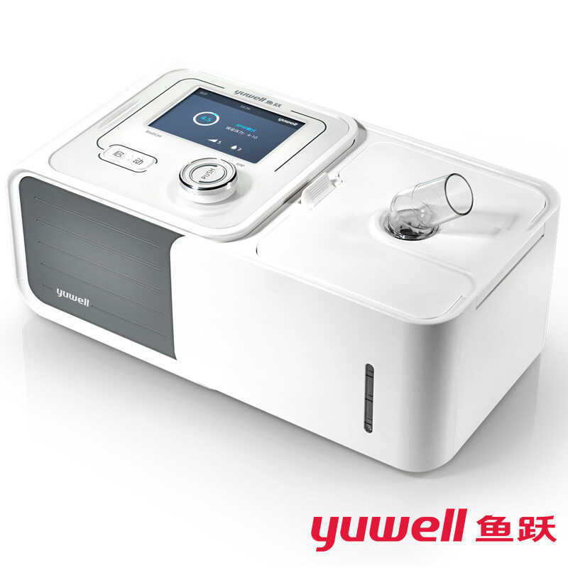 Fish Leap เครื่องช่วยหายใจในครัวเรือน YH-560 แรงดันบวกเดี่ยวแนวนอนเครื่องช่วยหายใจอัตโนมัติ YH-580 ร