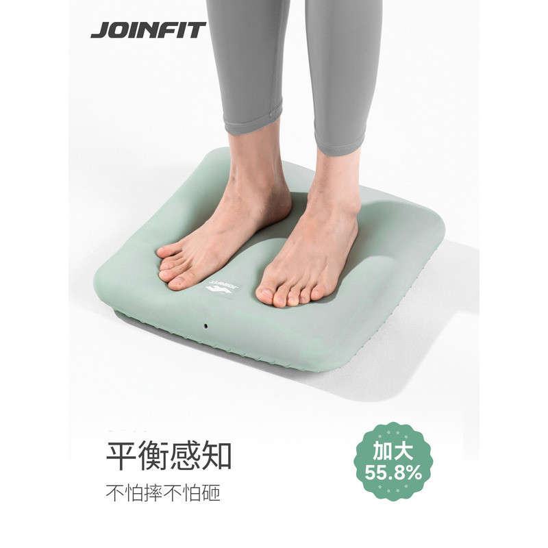 Joinfit การฝึกอบรมข้อเท้า BALANCE Mat BALANCE Air Cushion โยคะ Ball BALANCE Disc เท้า Step Fitness B