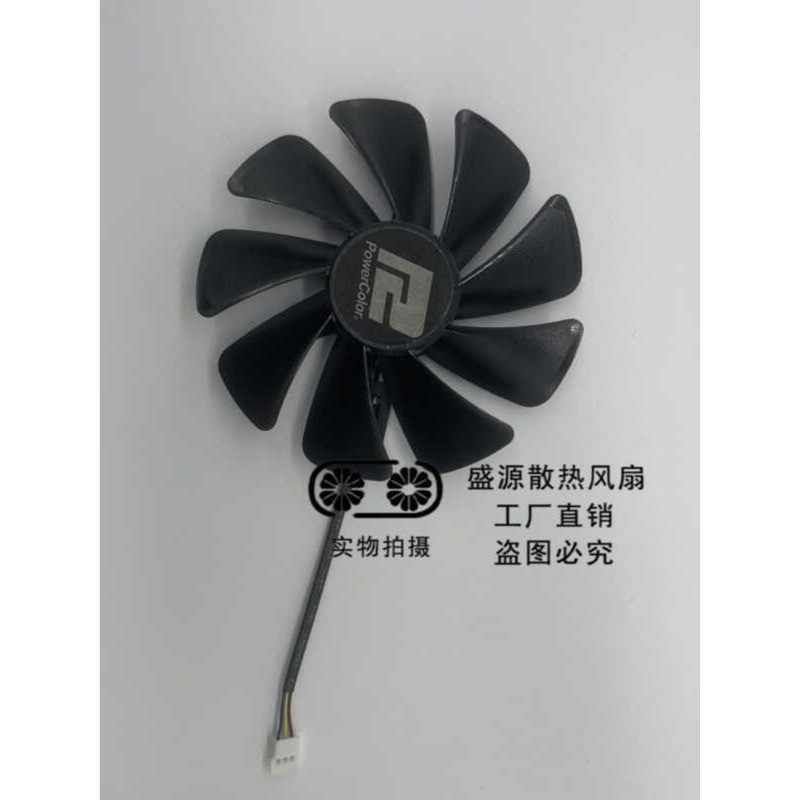 POWERCOLOR POWERCOLOR RX6700XT 6750XT 6800XT 6900XT พัดลมปีศาจแดง
