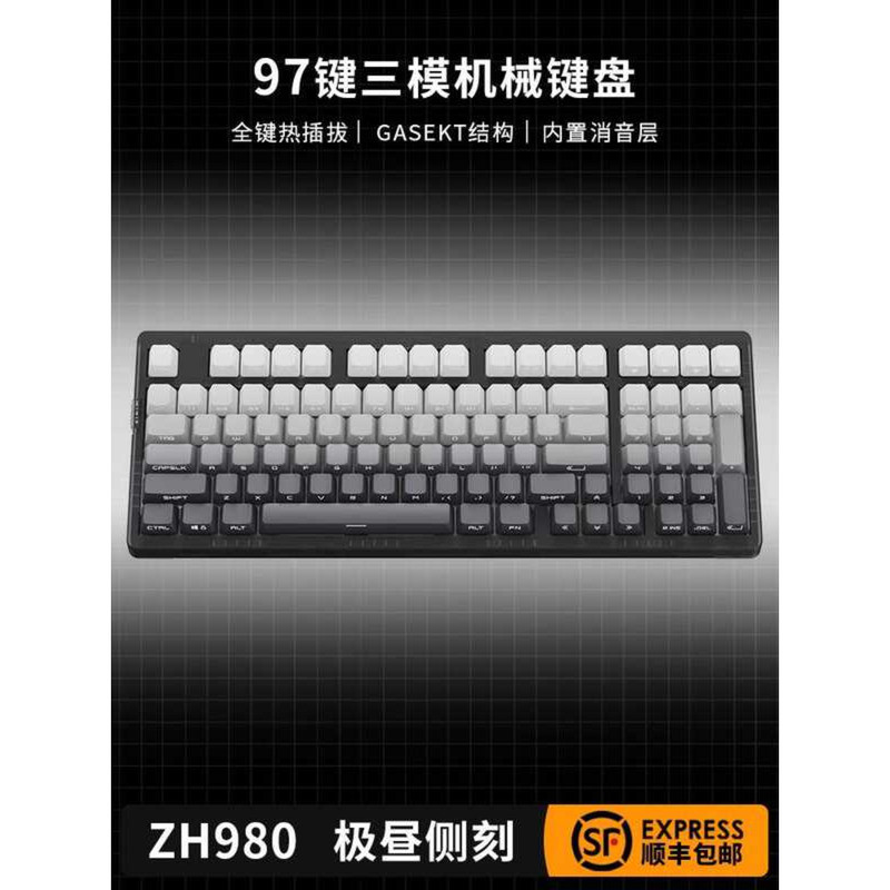 ZH980 เสาวันด้านข้างแกะสลักคีย์บอร์ดแบบกลไกแบบมีสายเกมเล่นเกมบลูทูธสํานักงานแกนปิดเสียงตามหลักสรีรศา