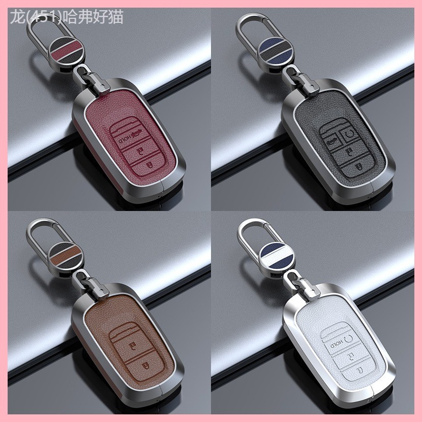 【2021-2025】 เหมาะสำหรับ Honda Accord ฝาครอบ xrv Binzhi crv ประเภท Civic zrv Zhizai HRV Haoying รถหน