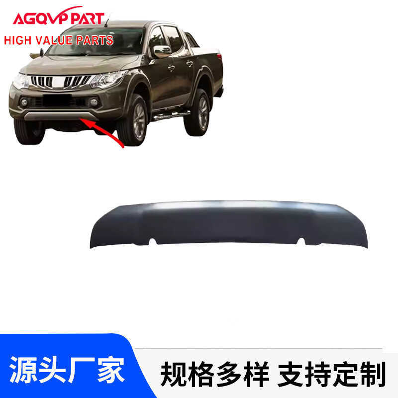 เหมาะสําหรับ Mitsubishi L200 Triton2010-2015 4X4 อะไหล่กันชนรถกระบะ 6400F912