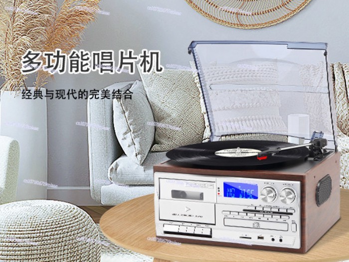 Retro multi-function vinyl record player CD player U disk tape FM/AM record player European Bluetoo