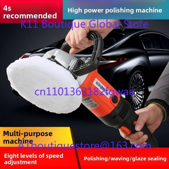 1250Wcar beauty polishing machine 220V car waxing machine sealing glaze machine household marble ti