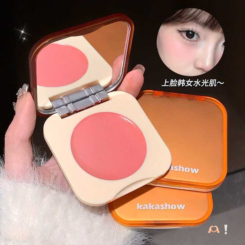 Kakashow Blush Cream Matte Brightening Nude Makeup Color Delicate Natural Vitality สีขยาย Multi-Purp