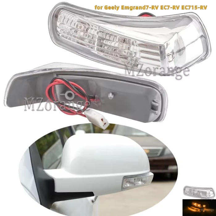 LED Rearview Mirror turn signal light for Geely Emgrand7-RV EC7-RV EC715-RV Emgrand 7EC715 EC7 EC71