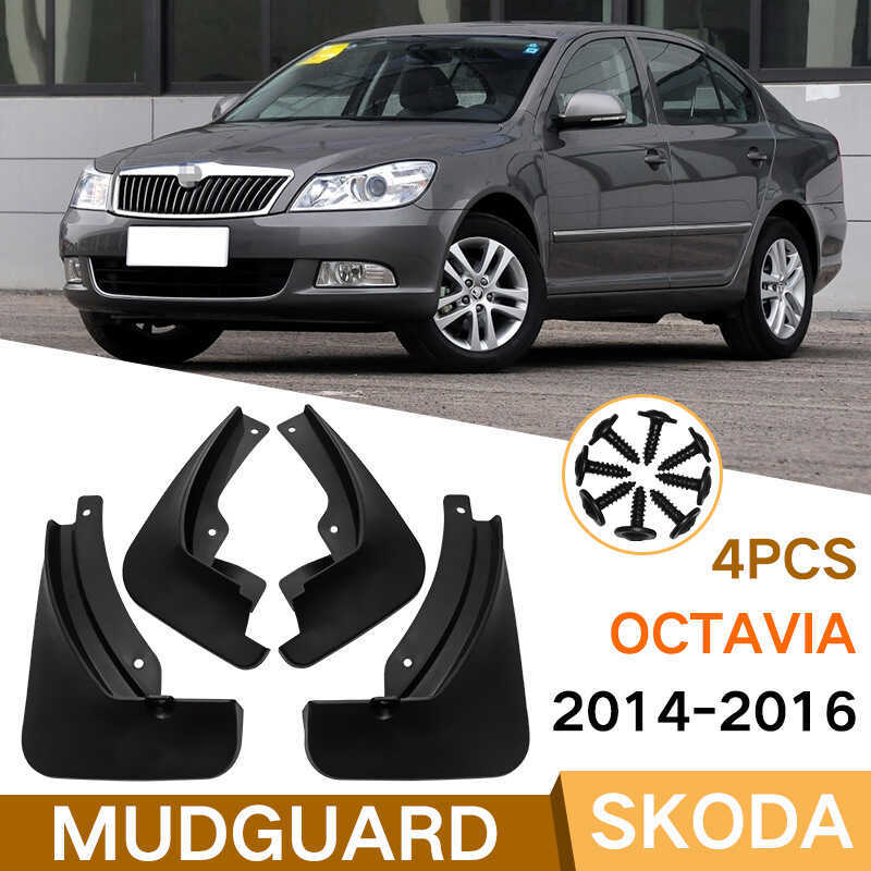 เหมาะสําหรับ Skoda Octavia 2014-2016 Mingrui 09-13 หนังบังโคลนรถการค้าต่างประเทศ