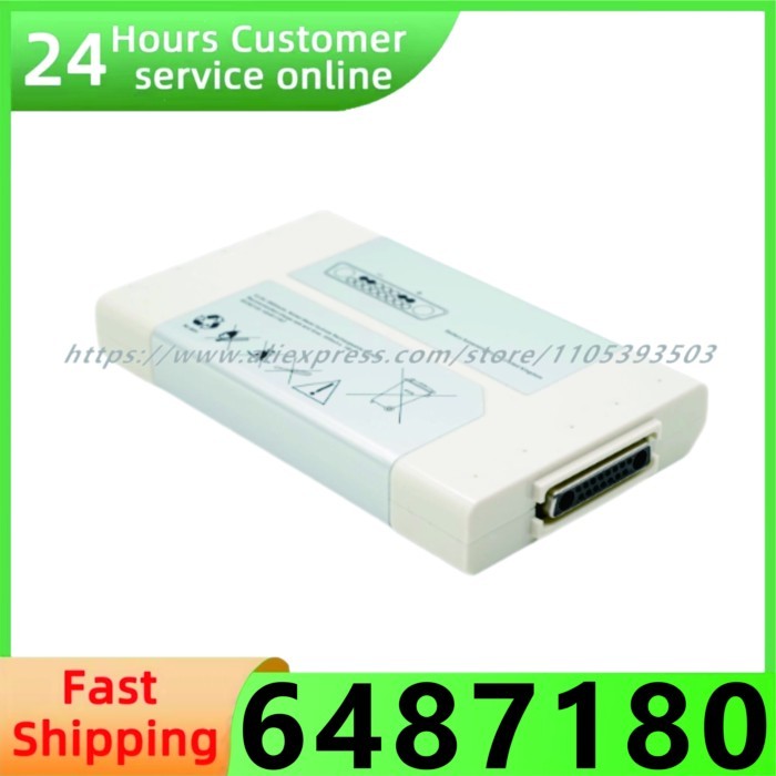 6487180 Battery For Maquet SERVO-I SERVO-S OM11365 Battery 64 87 180 12V 3500mah,New