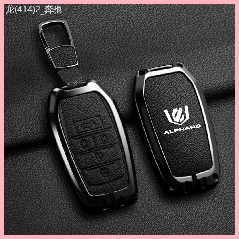 【2021-2025】 เหมาะสำหรับ 23 Toyota Alphard กุญแจครอบคลุม 30/40 series Wilfa รวมทุกอย่างรถยนต์ระดับไฮ