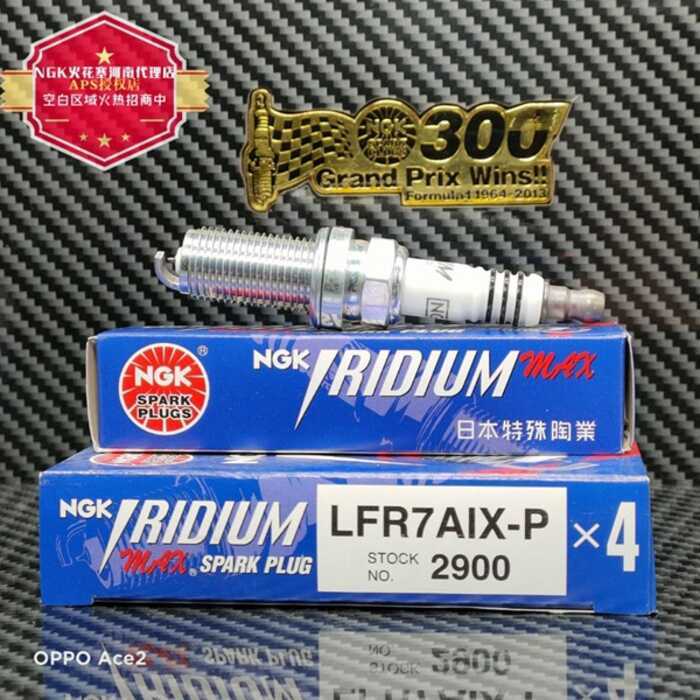 หัวเทียน NGK29/LFR7AIX-P อิริเดียมโลหะผสม NGK เหมาะสําหรับ Crown Reiz Lexus