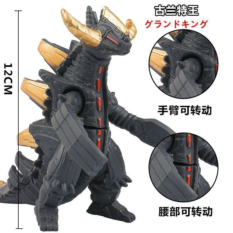 King Grant Monster Soft Plastic Boy Superman Action Figure Doll Model Childrens Zero Superman Toy