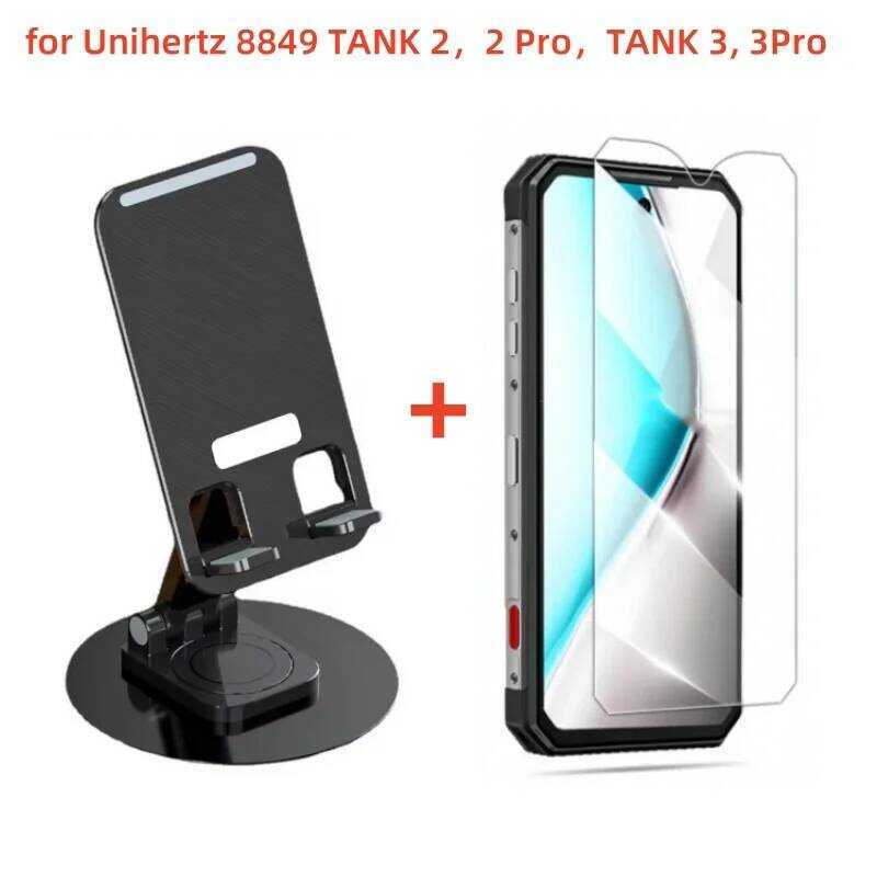 C Heavy Duty Mobile Phone Holder For Unihertz 884 TANK 2 / 2 Pro / 3 / 3 Pro With Tempered Glass, S