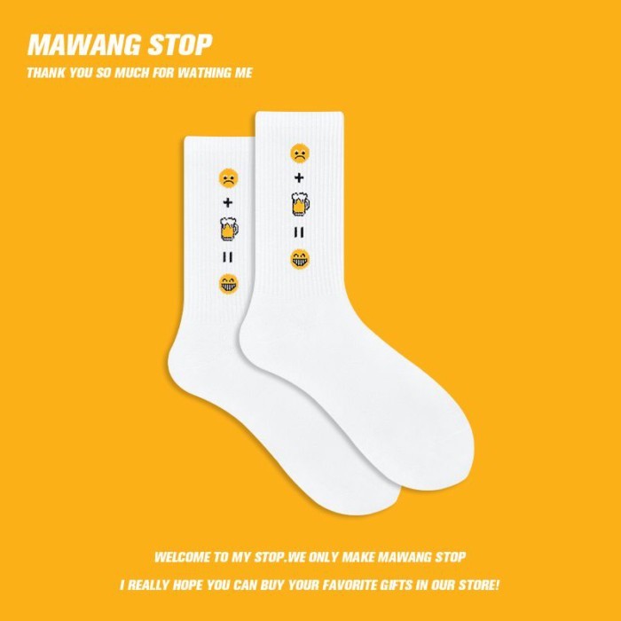 ดื่มถ้าไม่มีความสุข|Creative Funny Gift Socks Fun Pure Cotton Mid-Tube Socks