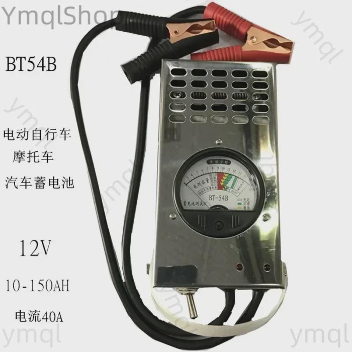 Electric Tester Battery Tester Capacity BT54B Measure Voltage Quality Detect Battery Judgment Elect