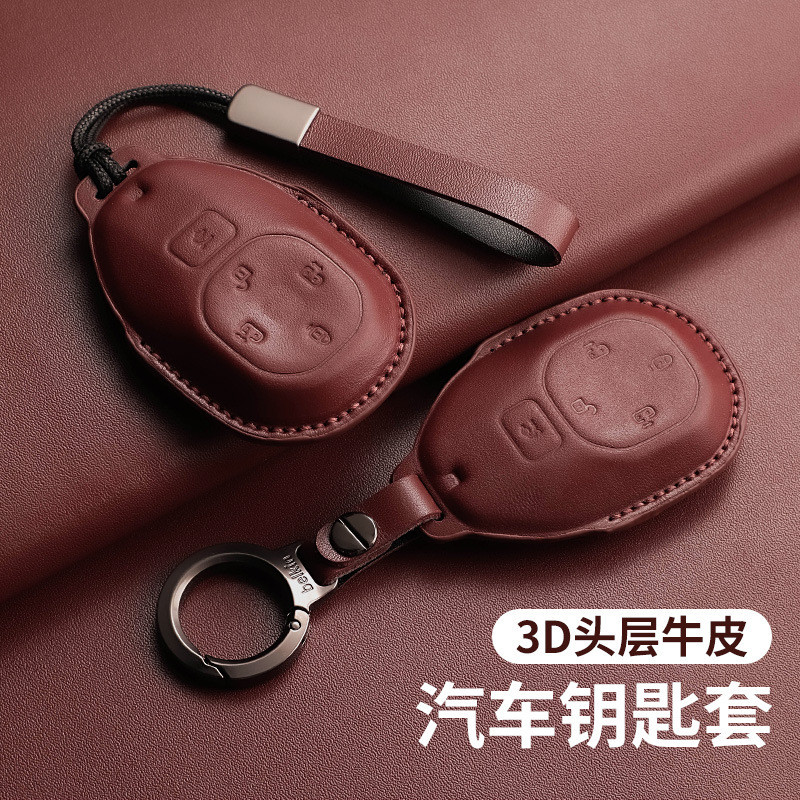 หนังนุ่มสําหรับ Gac AION Y Plus SV LX IA5 สําหรับ Toyota BZ3X 2025 2026 Key Holder รถอุปกรณ์เสริม