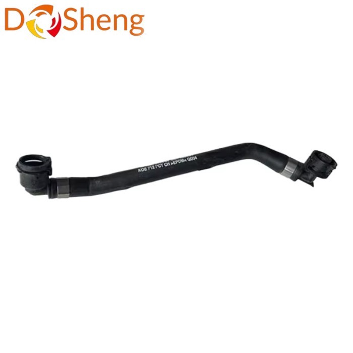 2135013602 Water Tank Radiator Hose for Beijing Benz Grade E (V213) 260L 2016-2023 Grade GLC (X253)