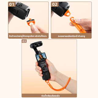 สายรัดข้อมือสำหรับ Insta360 Luna Ultra X5 X4 X3 GO Ace Pro Pocket 4P 4 3 Action พร้อมสกรู 1/4 นิ้ว ป้องกันการสูญหาย