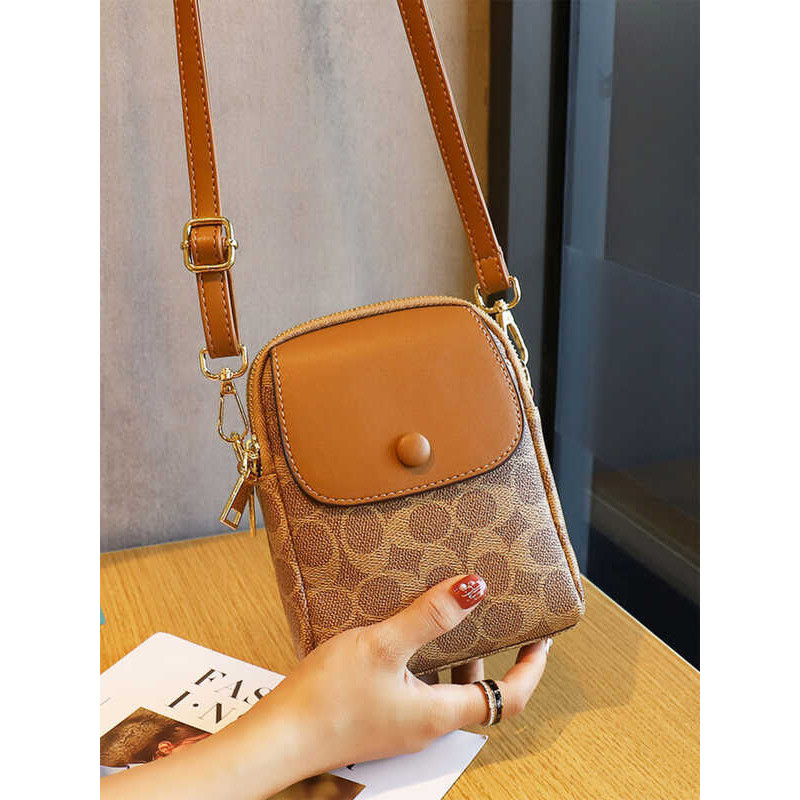 | ELAIZHE Stylish Printed Crossbody Bag |