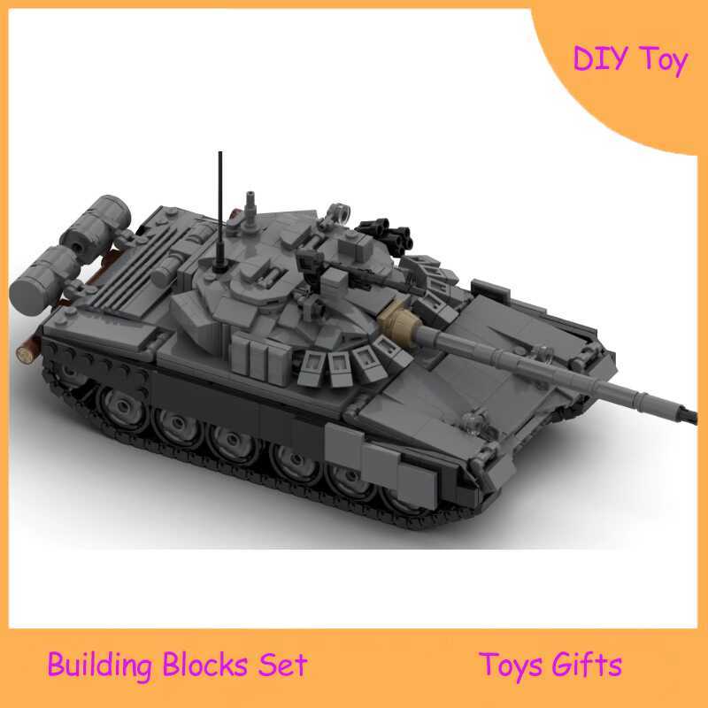 MOC Tank Building Blocks Mecha Toy Creative Construction Blocks Set For Boys DIY Toy Birthday Gifts