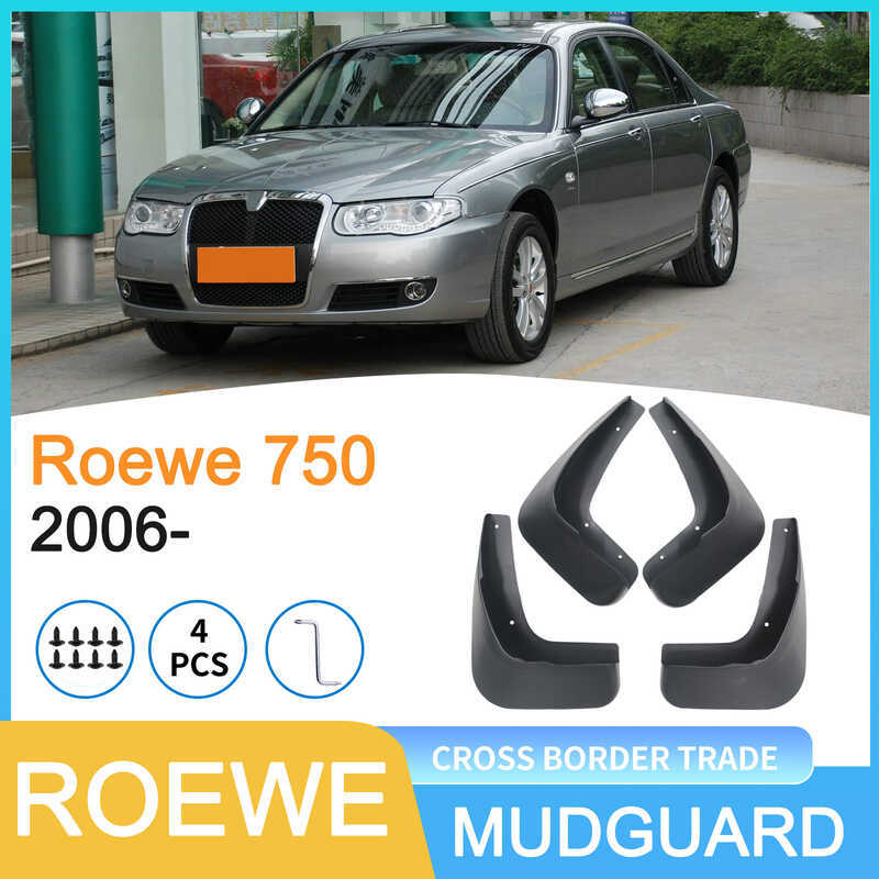 เหมาะสําหรับ Rongwei 750 ROEWE 26-รถการค้าต่างประเทศบังโคลน Piwa
