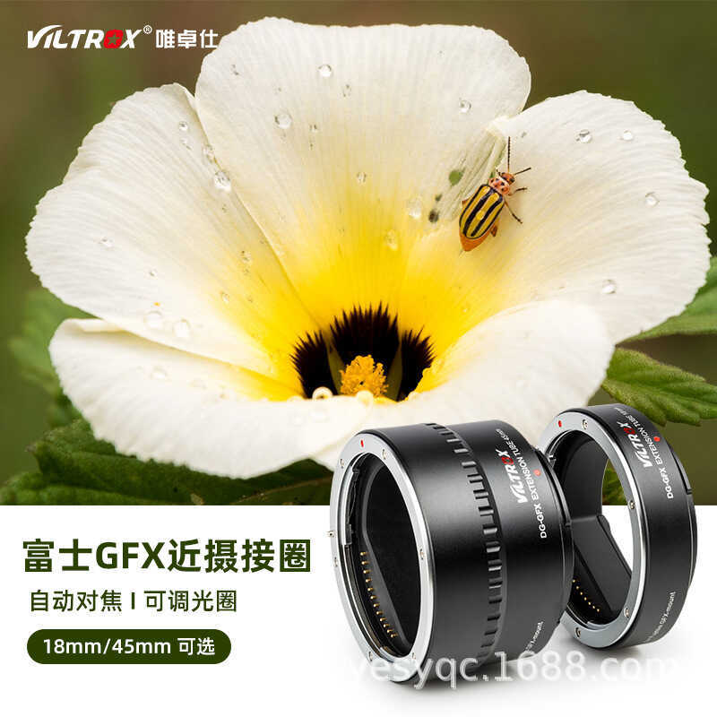 Victors DG-GFX Macro Ring เหมาะสําหรับ Fuji GFX กรอบจีน GFX50S/GFX50R/GFX1S อะแดปเตอร์