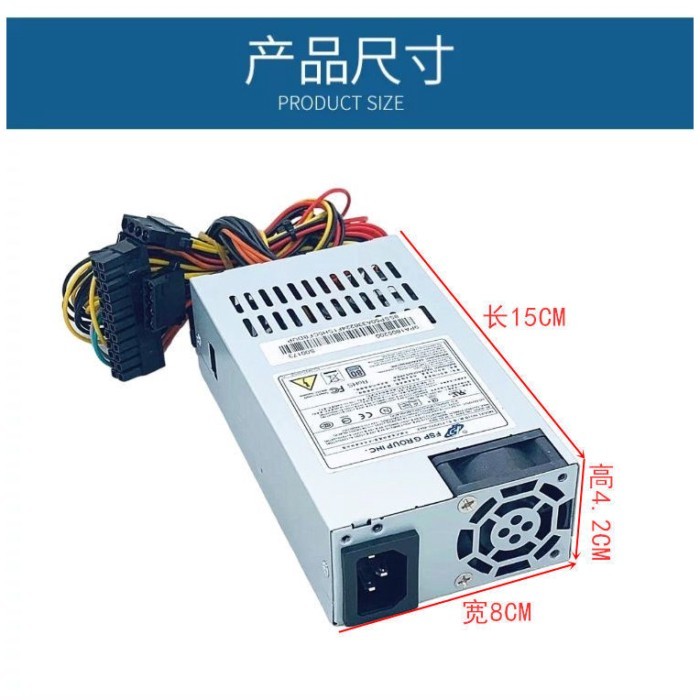 [สินค้าเงินสด Fast Shipping] พาวเวอร์ซัพพลาย 1upower ขนาดเล็กเกาหลีทั้งหมดFSP270-60LEMute Power Supp