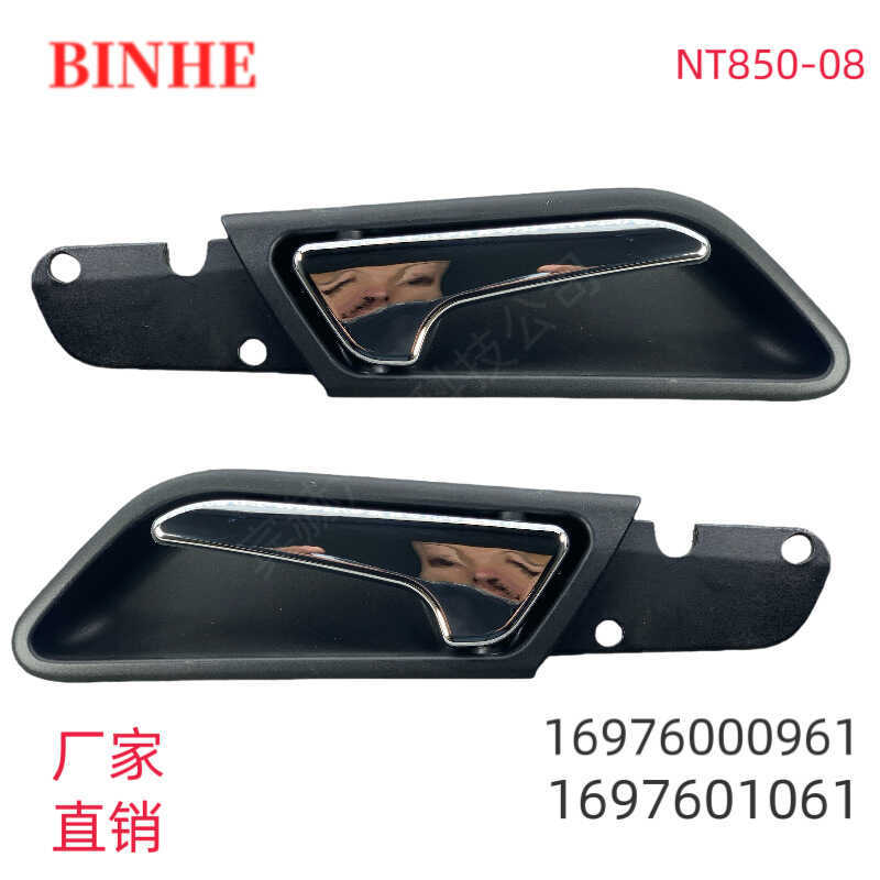 169760961เหมาะสําหรับ AB CLASS W169 W245 28-2012 Benz มือจับด้านใน Benz