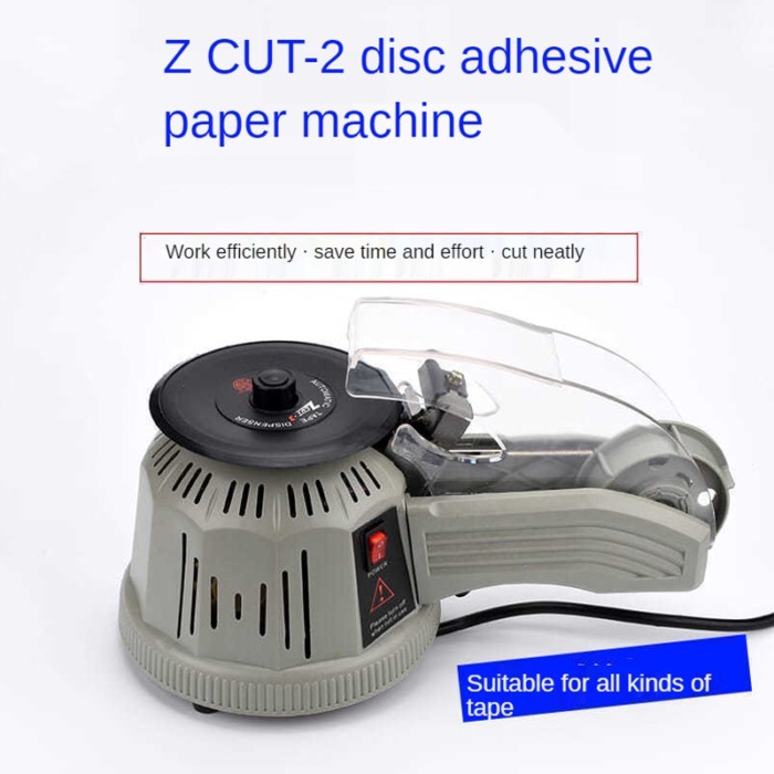 Automatic Disc Tape Cutting Machine, ZCUT-2 Turntable