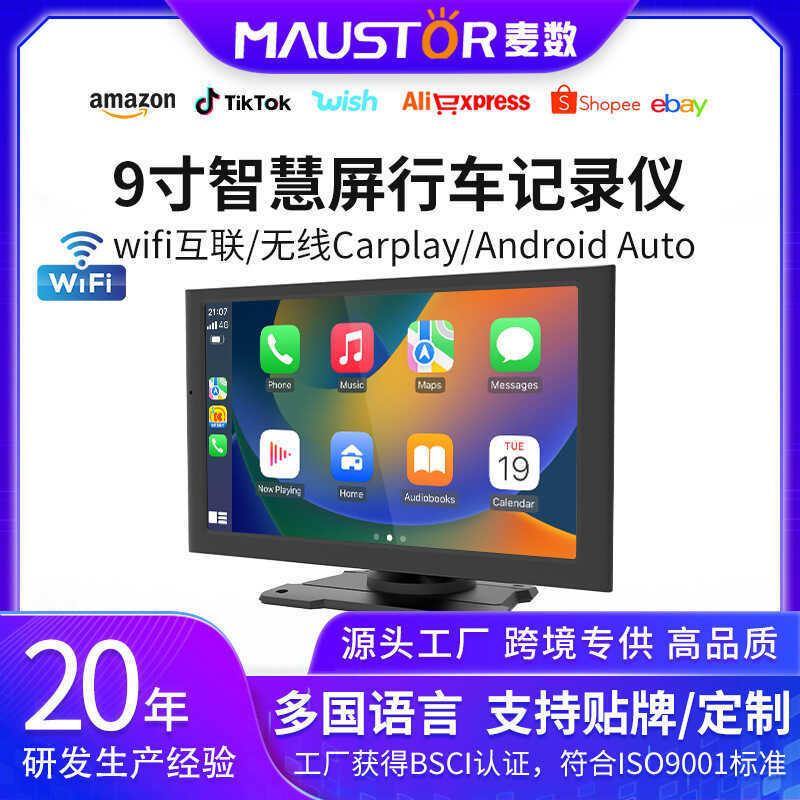 30 ซม.บลูทูธแบบพกพา 5GWIFI ไร้สาย Apple Android CARPLAY นําทางพร้อมเครื่องบันทึกการขับขี่แบบตรวจจับแ