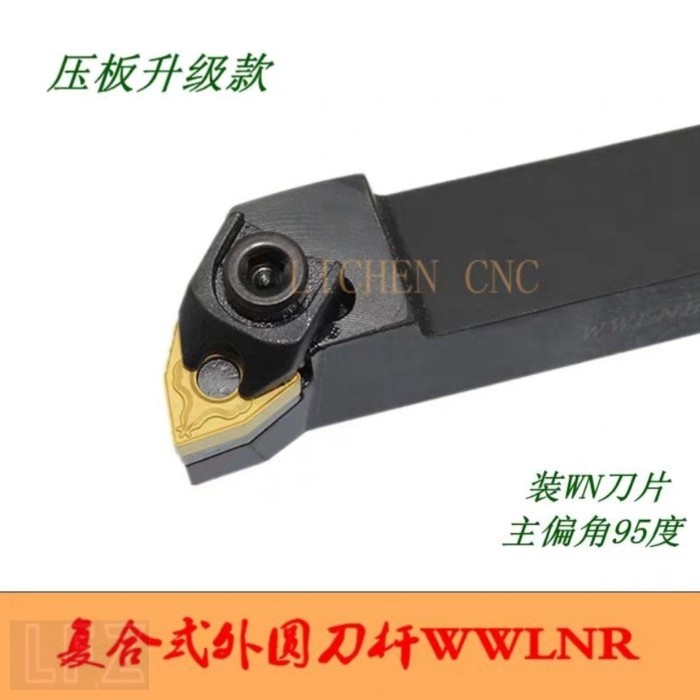CNC เครื่องมือผู้ถือเครื่องมือหมุนภายนอก WWLNR2020K08/2525M08 เครื่องกลึง/พีชรูปร่างผู้ถือเครื่องมื