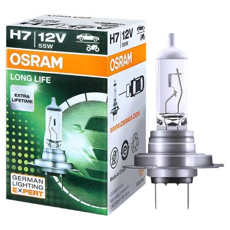 Headlight Car Halogen Bulb H7 12V 55W