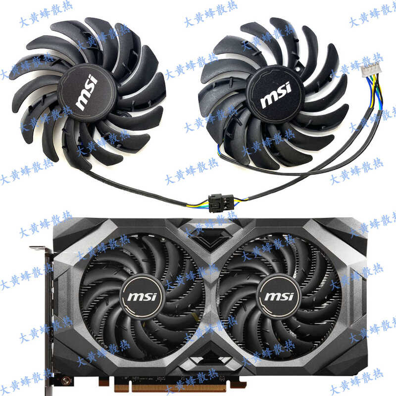 MSI/MSI RX5600XT 5700 5700XT MECH Mecha พัดลมการ์ดกราฟิก PLD09210S12HH