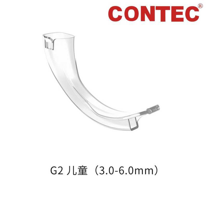 C CONTEC Gs1 Video Laryngoscope Blades Disposable One For Gs1