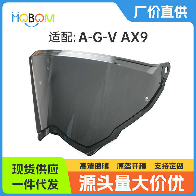 เหมาะสําหรับ AX9 หมวกกันน็อคเลนส์แว่นตารถจักรยานยนต์รถจักรยานยนต์ Off-Road Tension อุปกรณ์เสริมหมวกก