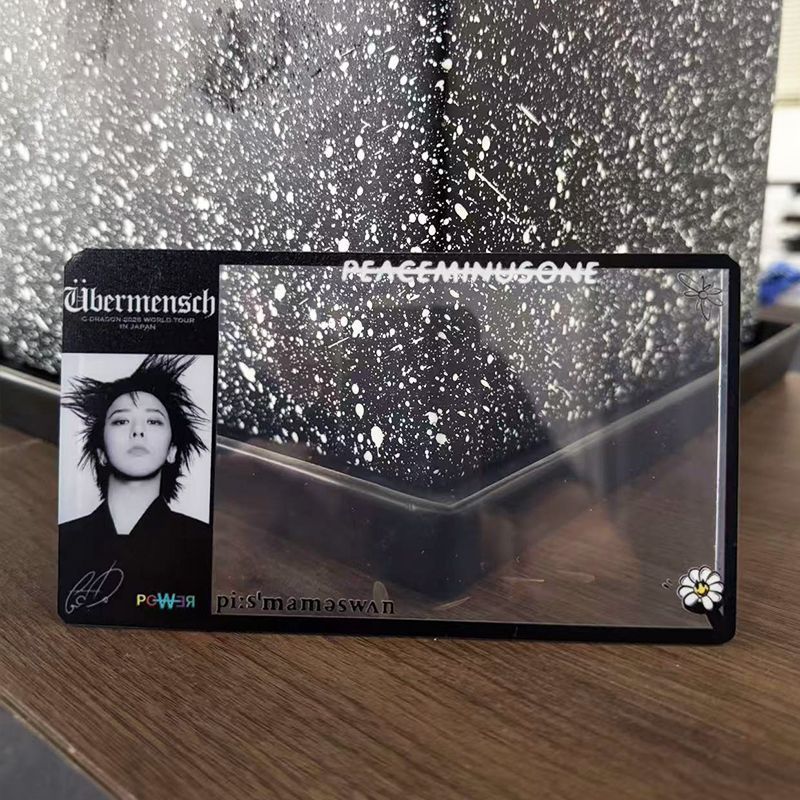 G Kwon Zhilong Macau Hong Kong Concert Ticket Protective Case Hard Card Case Ticket Stub Preser Stor