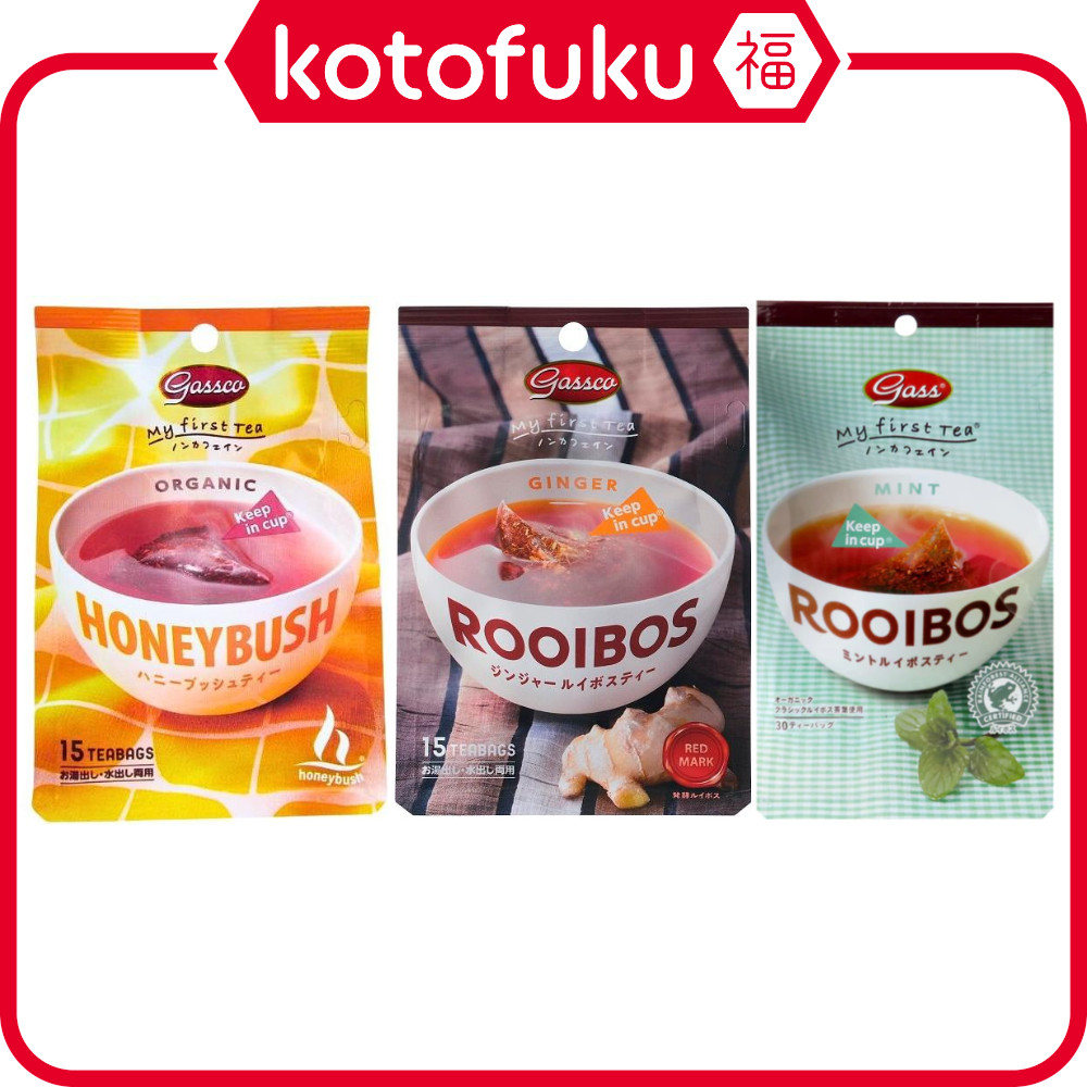 Japan GASSCO Tea Bags (Honeybush Tea / Ginger Rooibos Tea / Mint Rooibos Tea) - 15 bags / 30 bags