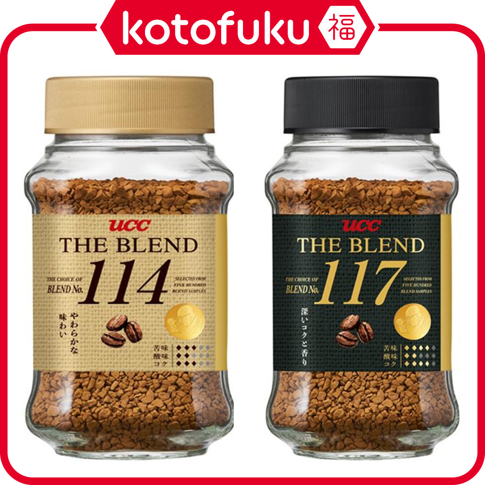 Japan UCC UESHIMA COFFEE (The Blend 114 / The Blend 117) Instant Coffee Bottle 90g