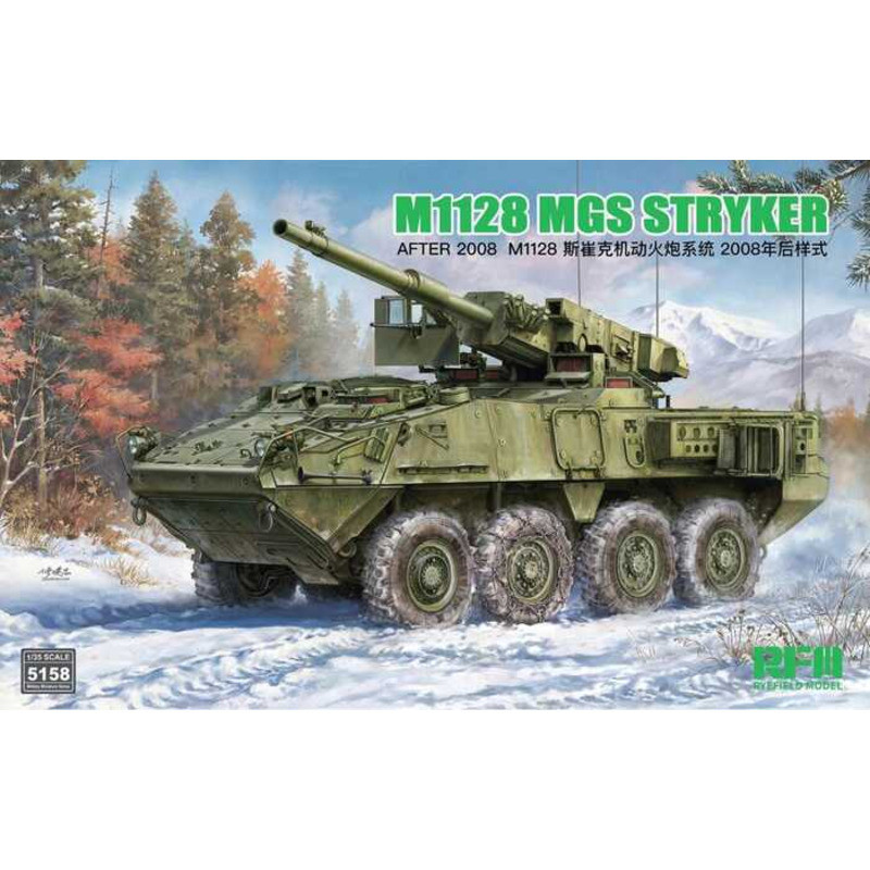 Rye Field Model RFM RM-5158 M1128 MGS STRYKER 1/35 Static model kit