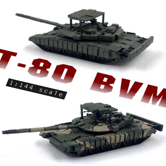 Tank World Handheld War 1/144 T-80 BVM รถถังสงครามหลักสําเร็จรูปกล่องไข่พร้อมสต็อก
