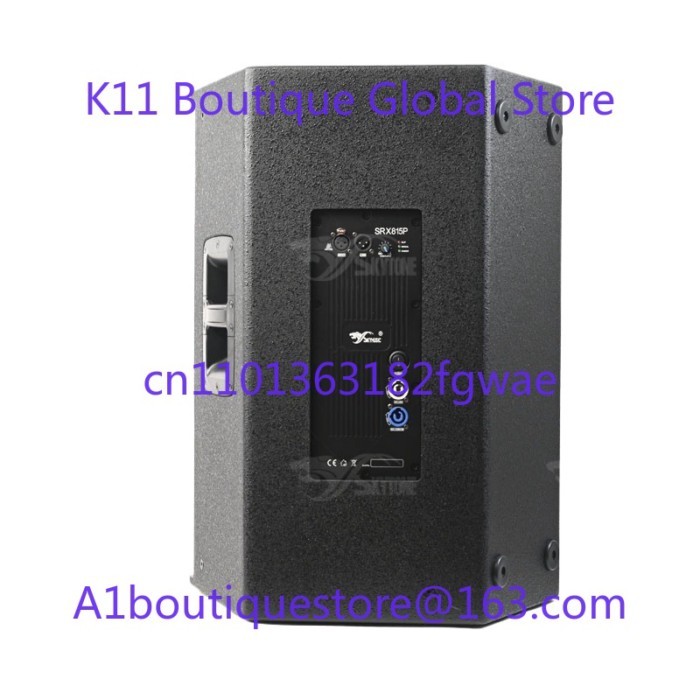 SRX815P 15" Pro Audio Active Speaker Powered Speaker