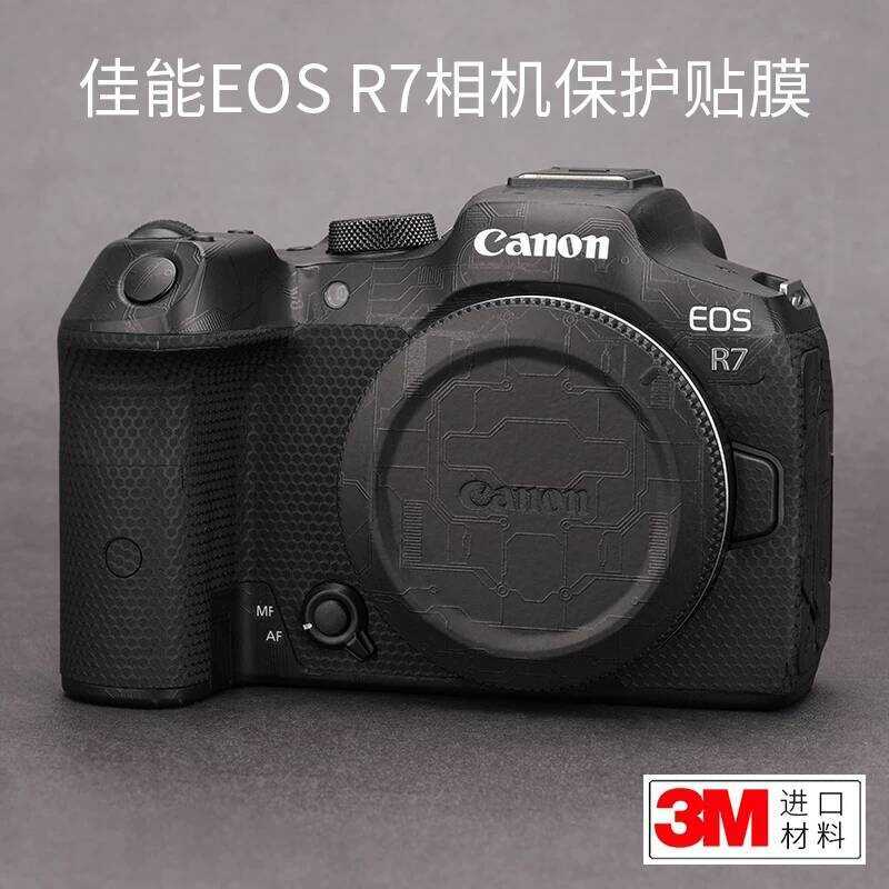เหมาะสําหรับฟิล์มป้องกันกล้อง Canon EOS R7 Canon R7 สติ๊กเกอร์ห่อรวมทุกอย่าง 3M
