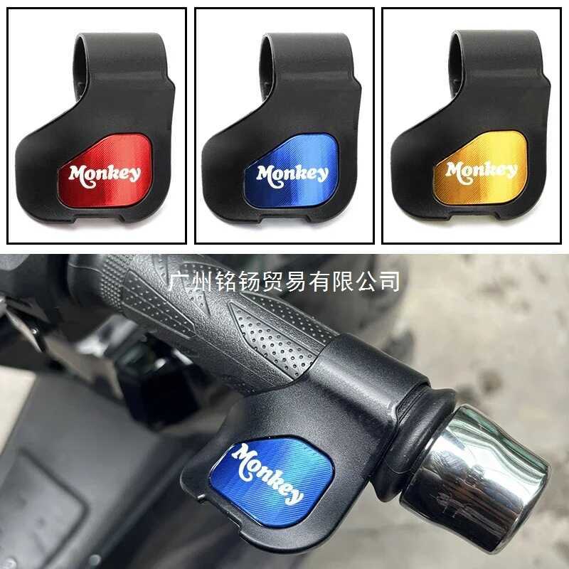 Honda Monkey 120 Monkey125 Z125 Z120 Z125 ที่จับคันเร่งรถจักรยานยนต์ ที่จับควบคุม