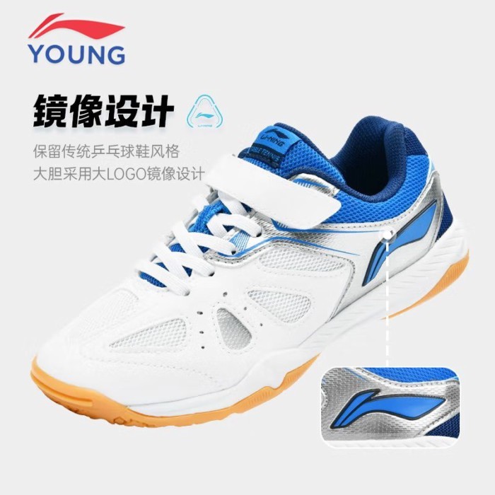LI NING [ลี้ และ] รองเท้าปิงปองสําหรับเด็กสําหรับผู้ชาย, ผู้หญิง, เด็กกลางและใหญ่, ตาข่ายคู่ระบายอาก