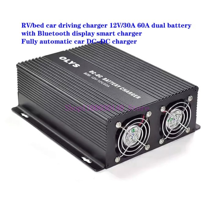 12V-14.6V 60A RV/bed car driving charger, fully automatic vehicle DC-DC charger,for AGM/lead-acid b
